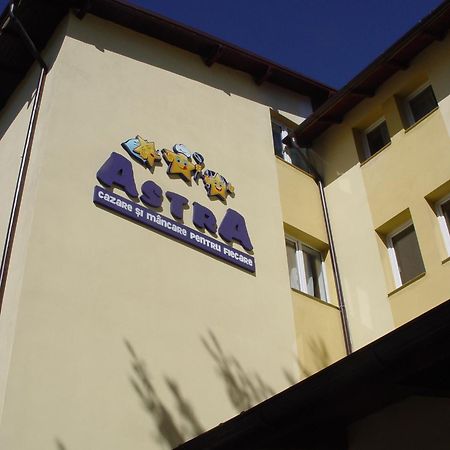 Hotel Astra Брашов Экстерьер фото